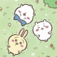 かわいい