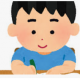 朝のタイピングトレーニング
