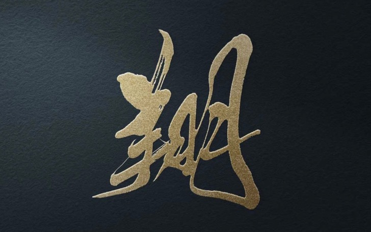 背景