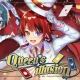 Queen's illusion サビだけ