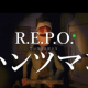 ハンツマンを１回