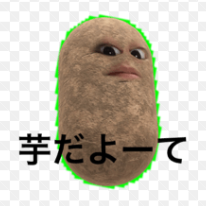 背景