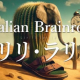リリリラリラ一回