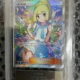 伝説、幻のポケモンタイピング