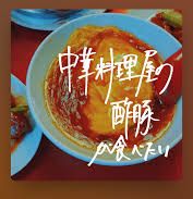 背景