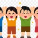 1.3万人祝のタイピング何かお楽しみに！