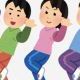 ダンス　種類タイピング