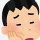 勉強にはかどらない君へ