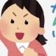 今日は初心者向け！タイピングむずい人おいで！