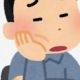 てきとーーに、つくってみた２