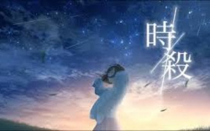 背景