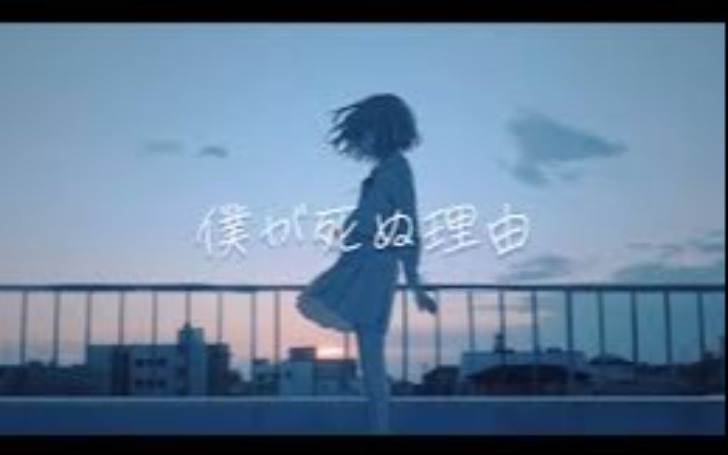 背景