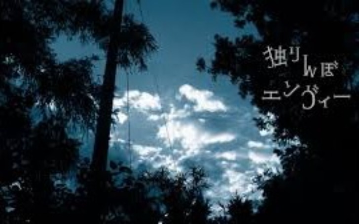 背景