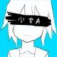 少女A　歌詞タイピング