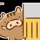 頑張って1位になってくれ