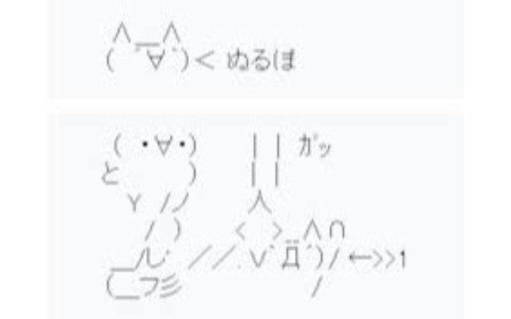 背景