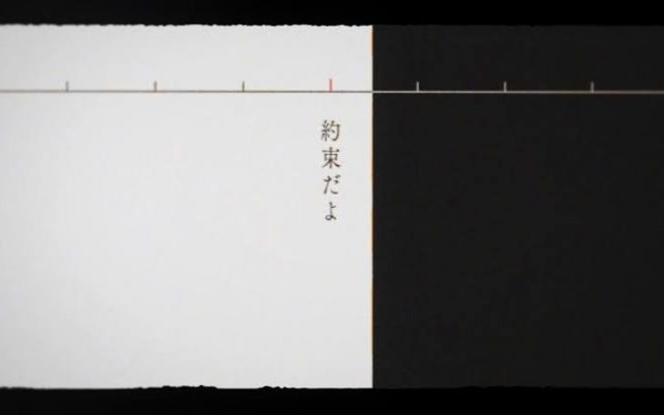 背景