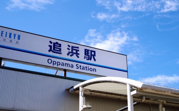 背景