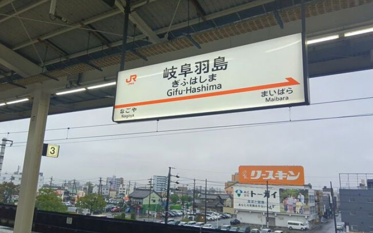 背景
