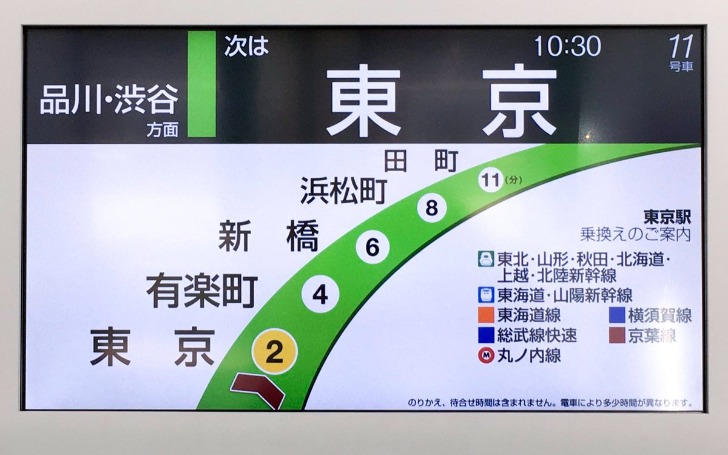 背景