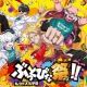 私立ドズル学園ぶっとびな祭！！