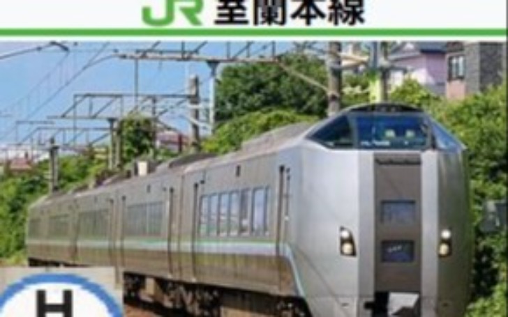 背景
