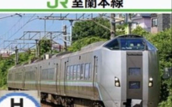 背景