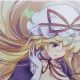 DOUBELE BIND 1番のみ