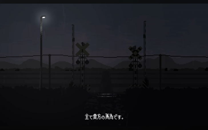 背景