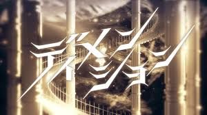 背景