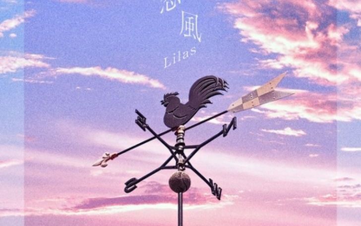 背景