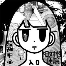 背景