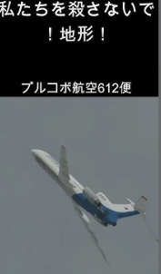 背景