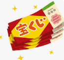 背景