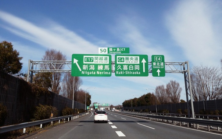 背景