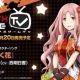 雫に咲く花