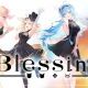Blessing【ねぽらぼcover】