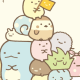 すみっコぐらし1回！