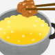 ナゲット一回！