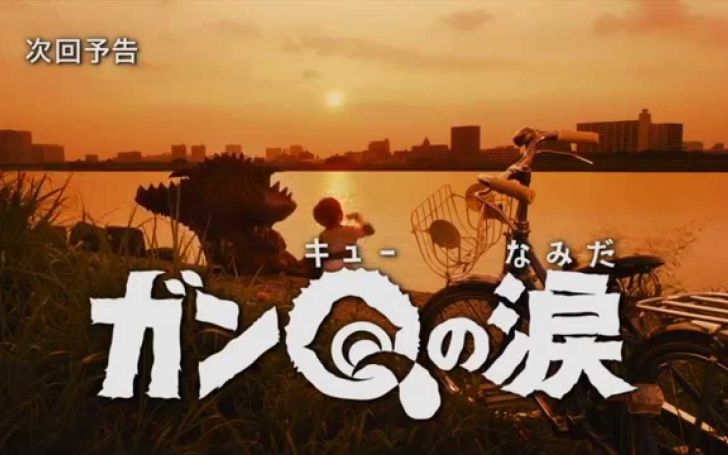 背景