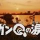 勝ち目なさそうな敵5選（特撮限定）タイピング