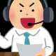 実況とは