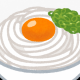 うどん連打