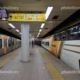 阪神電車　快速急行タイピング