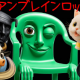ブレインロット知ってるかな？