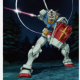 ガンダム一回打つだけ