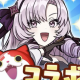 ぷにぷにtyping〜にじさんじコラボキャラ〜