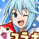 ぷにぷにtyping〜このすばコラボキャラ〜