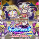 ぷにぷにtyping〜ギンガウォッチキャラ２〜