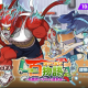 ぷにぷにtyping〜百物語第４弾キャラ〜